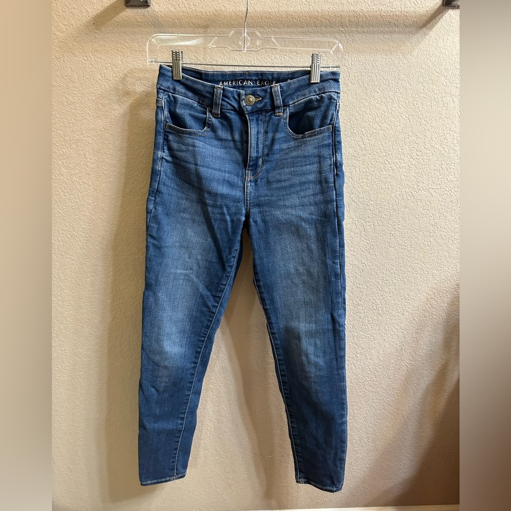 American Eagle